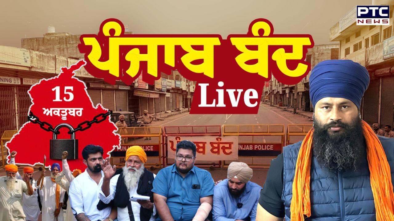Tension in Mansa: Police Action and Security Assessment Following Tragic Incidents