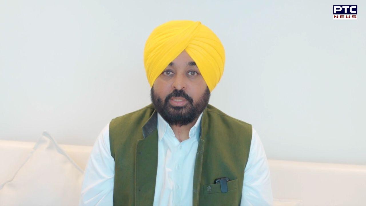 ਮੁੱਖ ਮੰਤਰੀ ਮਾਨ ਦੀ ਫਰਾਂਸ ਯਾਤਰਾ 'ਤੇ ਕੇਂਦਰ ਦੇ ਰੋਕਣ ਖਿਲਾਫ ਪੰਜਾਬ ਸਰਕਾਰ ਨੇ ਹਾਈ ਕੋਰਟ ਦਾ ਦਰਵਾਜ਼ਾ ਖੜਕਾਇਆ