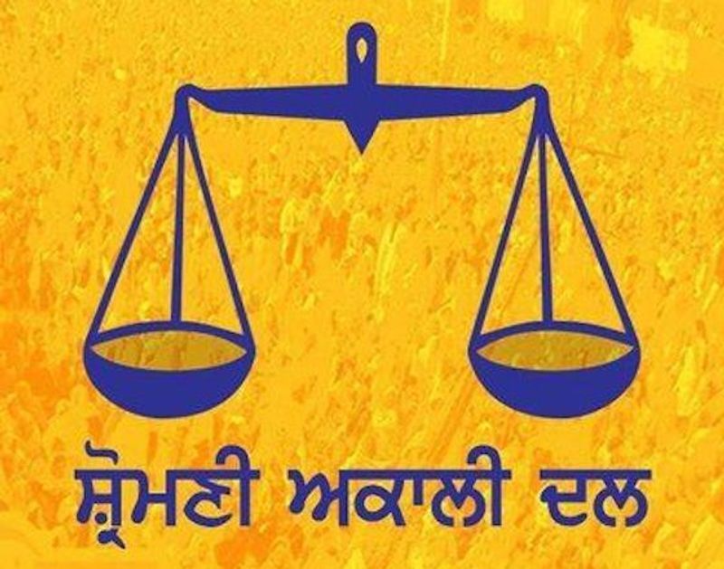 ਬਠਿੰਡਾ ਵਿੱਚ ਸ੍ਰੀਮਣੀ ਅਕਾਲੀ ਦਲ ਵੱਲੋਂ ਹਲਕਾ ਇੰਚਾਰਜਾਂ ਦੀ ਨਿਯੁਕਤੀ: ਰਾਜਨੀਤਿਕ ਕਦਮਾਂ ਦਾ ਵਿਸਥਾਰ ਪੂਰਵਕ ਅਧਿਐਨ